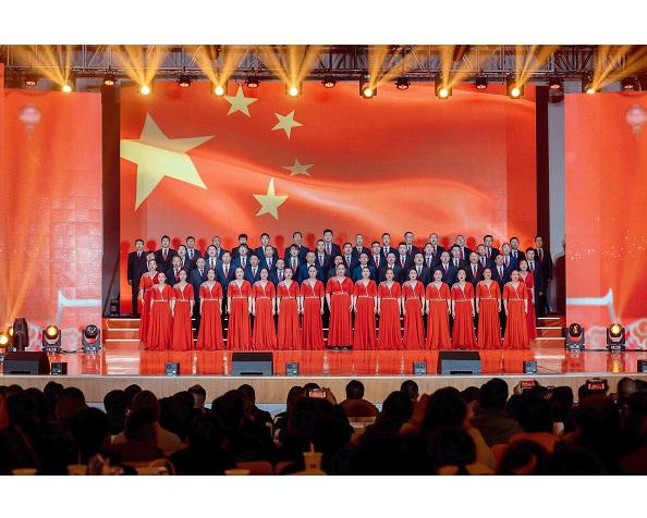 中国·4688美高梅集团(股份)有限公司-官方网站